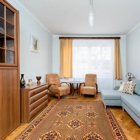 Апартаменты Mogilska Standard By Bookinghost *